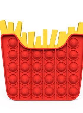 2pc汉堡包薯条popit set Hamburger fries Pop It Fidget toy玩具