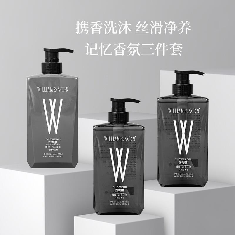 Wiley WILLIAM&SON Large Bottle Hotel Shampoo Body Wash H