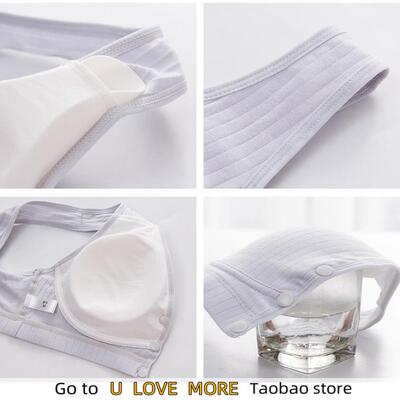 Cotton Maternity Nursing Bras Pregnant Breastfeeding Pregnan