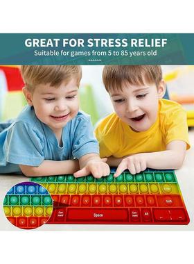 kids Rainbow Silicone Keyboard pop it Fidget Toys按键盘玩具