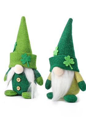 Rudolph green hat doll green leaf holiday decorations