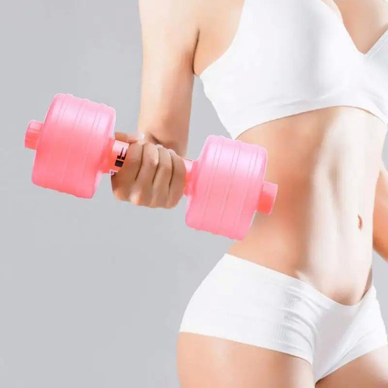 1/2/4PCS 1kg Gym Weight Loss Exercise Women Comprehensive Ho