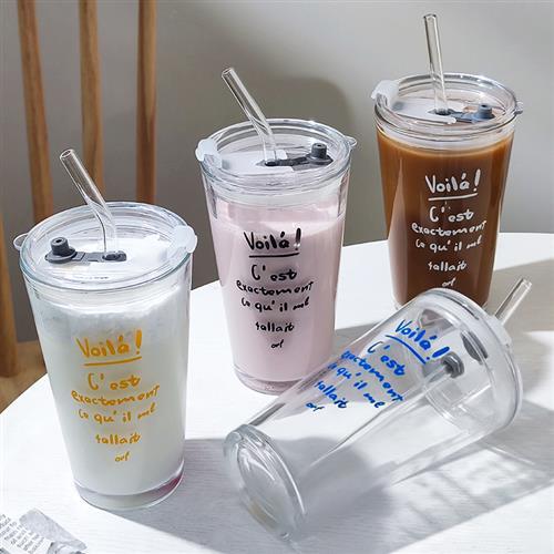 450ml coffee TEA cup mug glass straw drink home office cups
