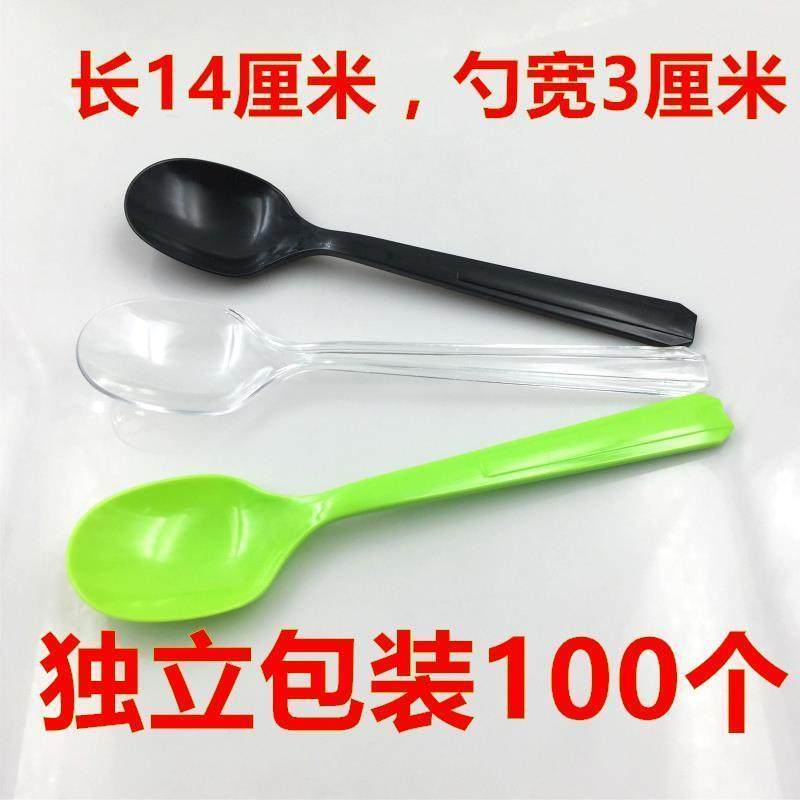 disposable spoon plastic spoon ice cream scoop dessert