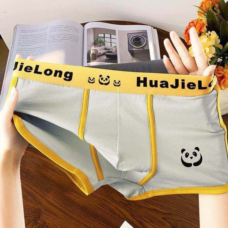 纯棉男士内裤运动潮流卡通四角裤男款透气舒适时尚高档平角短裤头,运动服/休闲服装,运动内裤,淘宝优惠券,粉丝福利购,淘宝优惠卷