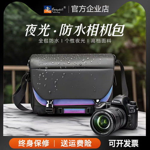 高颜值相机防水摄影斜挎包