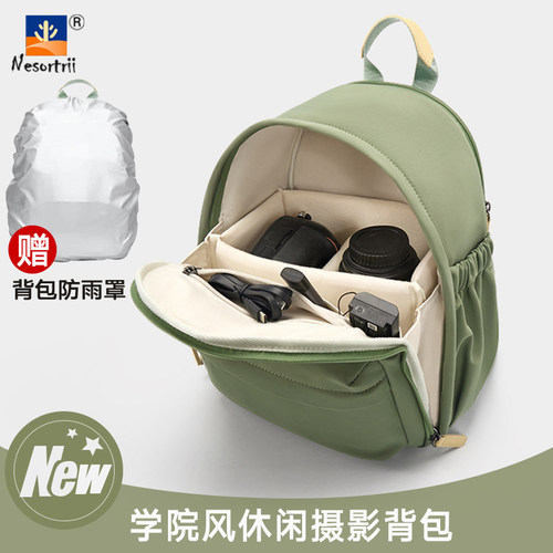 Cwatcun学院风相机摄影包高颜值