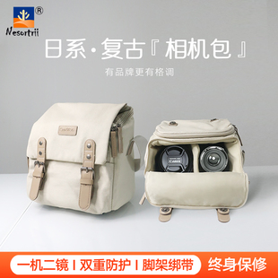 日系复古男女单反相机单肩包摄影背包适用富士佳能尼康索尼15.6寸