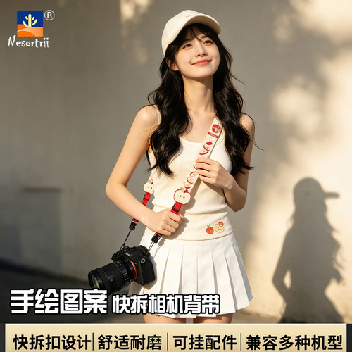 Cwatcun品牌相机肩带高承重背带