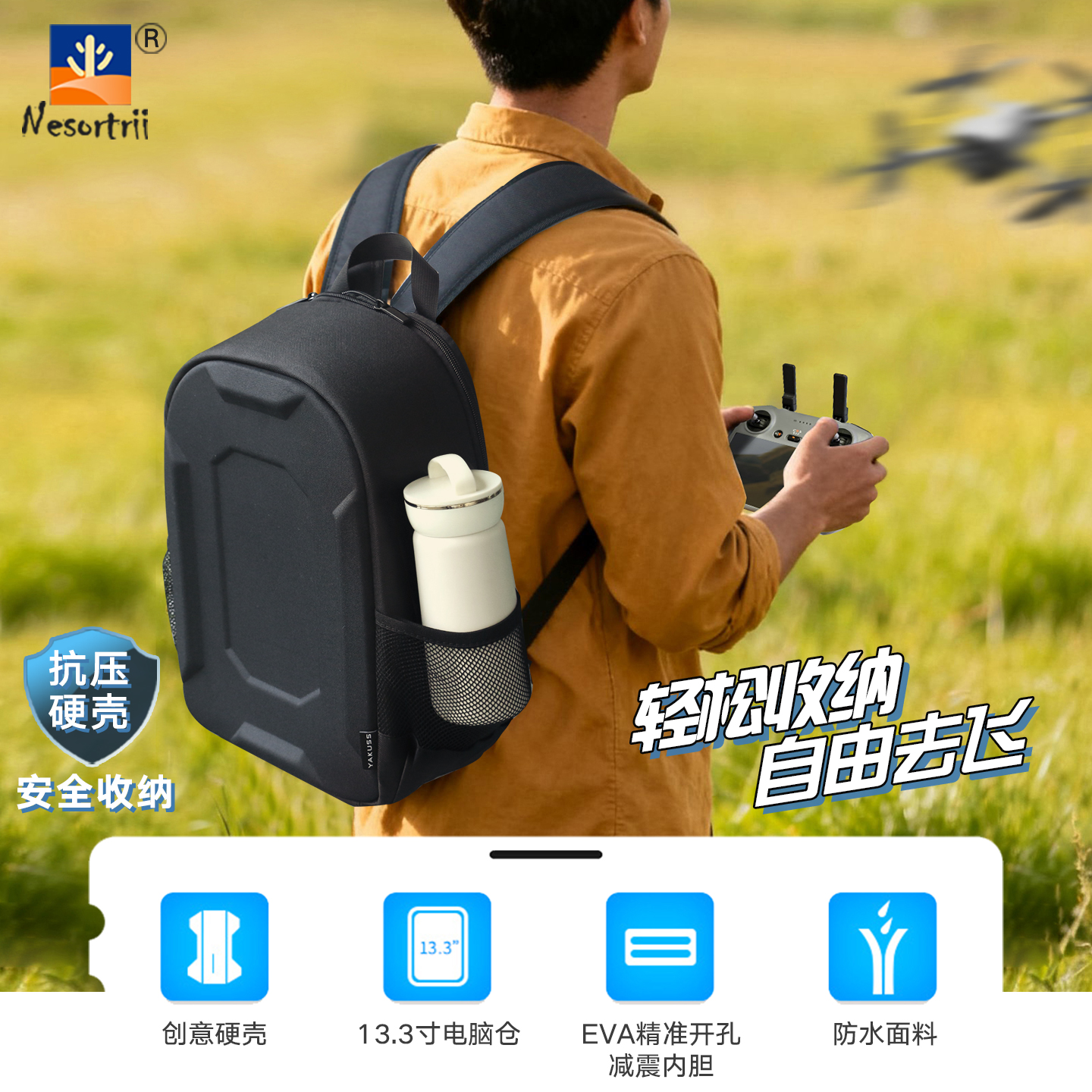 大疆Mini5Pro双肩背包