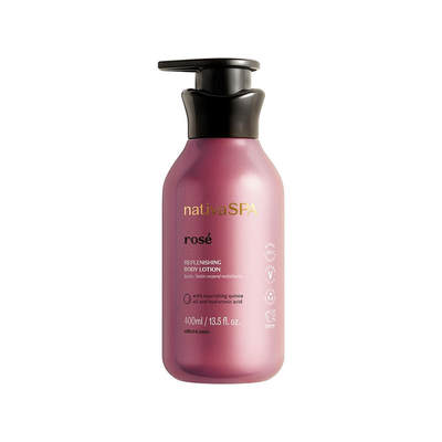 Nativa Spa; body care; Rosé Replenishing Body Lotion 400