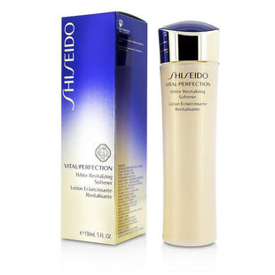 Vital Revitalizing Perfection day care; Shiseido; White