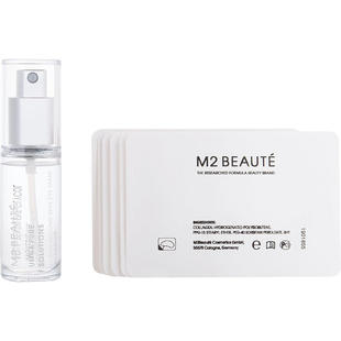 Mask set; Beaute; Eye gift Skin Second Collagen Hyrid