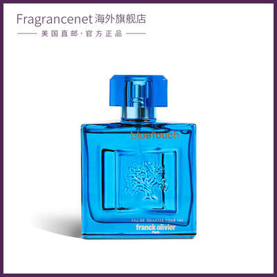 franck olivier 弗兰克奥利弗 蓝色触摸  男士淡香水 EDT100ml