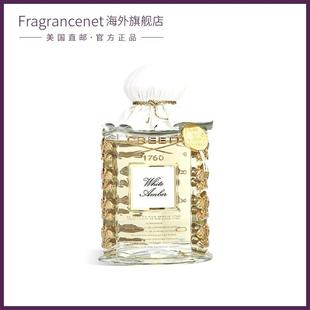 EDP CREED 白色琥珀中性香水 信仰 250ml