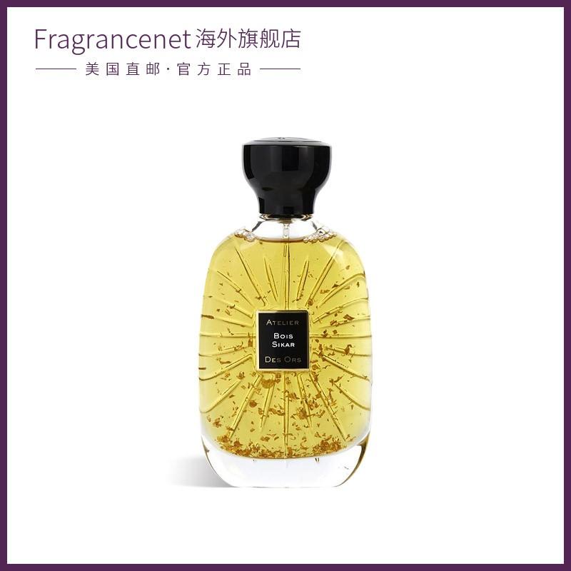 ATELIER DES ORS奥瑞斯工坊BOIS SIKAR中性香水EDP100ml