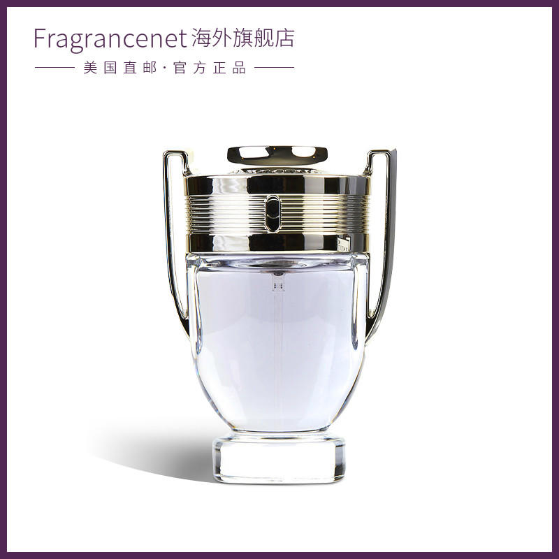 PACO RABANNE 帕高勇者男士淡香水水生木质调干净自然EDT 50ml 彩妆/香水/美妆工具 香水 原图主图