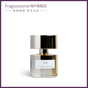 蒂齐纳泰伦齐 Cas中性香水 Terenzi Tiziana EDP100ml