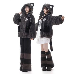 冬眠小熊 冬季加厚毛绒黑灰色可爱宽松保暖连帽外套+撞色长裤套装