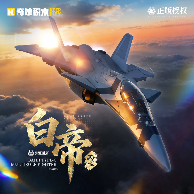 商品图