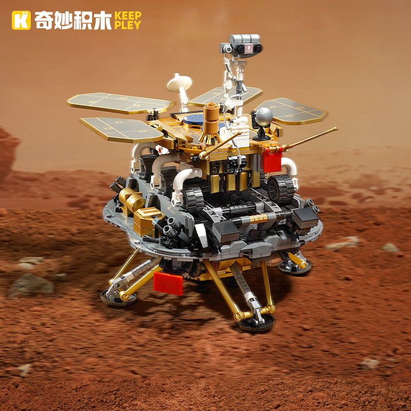 keeppley奇妙积木火星车玩具模型