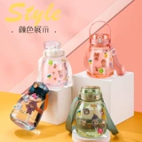 [Xiaopeng Эксклюзивное благополучие B] Интернет -знаменитость двойные напитки [новый стиль] Большой чашка для живота соломенная чашка вода пластиковая чашка студент