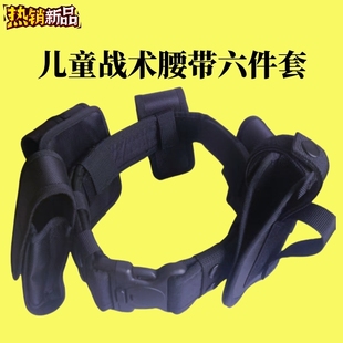 儿童防弹背心战术头盔特警户外马甲衣吃鸡三级甲玩具夏令营装备