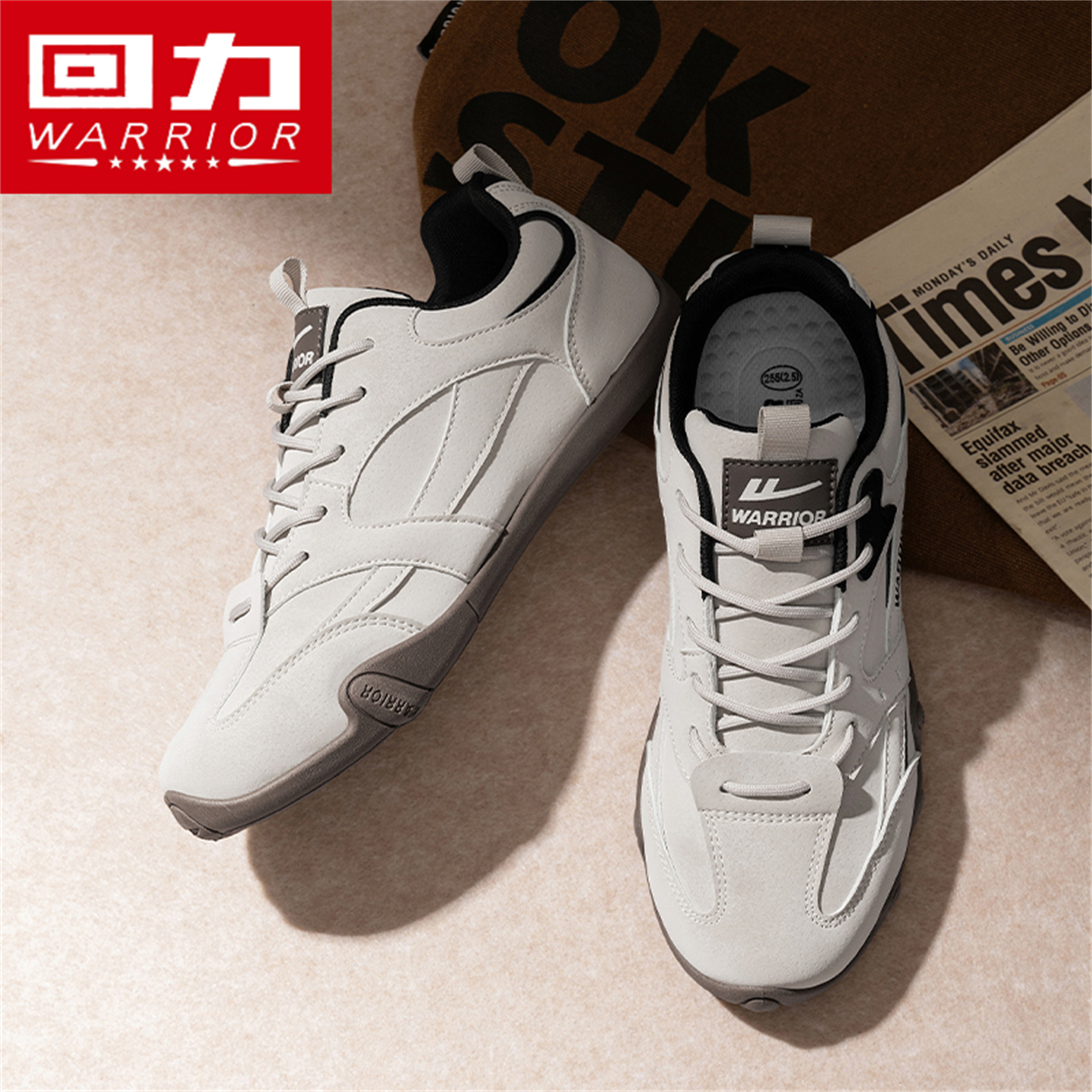 回力秋季男鞋厚底增高防滑德训鞋