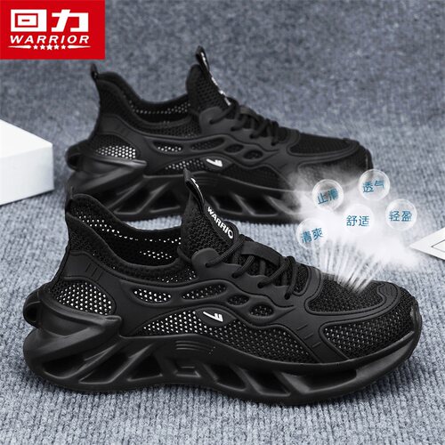 回力鞋子男鞋夏季网眼网鞋透气