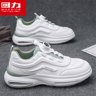 回力男鞋2025秋季新款透气老爹鞋厚底减震增高旋钮扣防滑跑步鞋潮