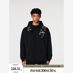 【Achock官方店】美式复古街头迎客松重磅刺绣卫衣男国潮宽松连帽