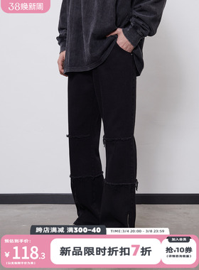PASET美式街头系列黑色毛边拼接拉链牛仔裤男水洗高街微喇裤子潮