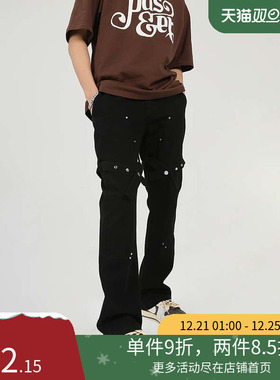 PASET国潮流新款复古绑带设计微喇机能直筒黑色牛仔裤男女同款