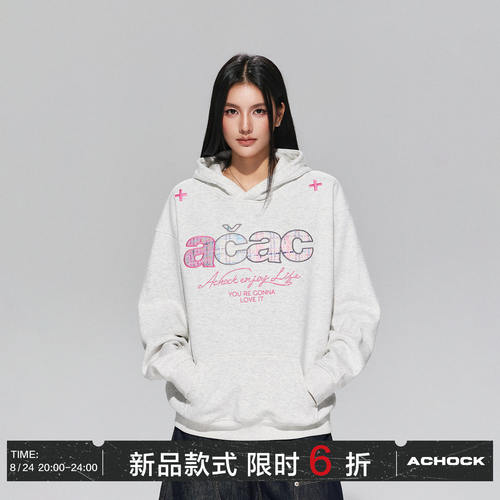 【Achock官方店】早秋甜
