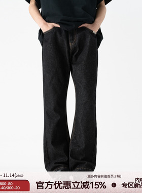 新因素黑色微喇牛仔裤vibe赤耳窄幅cleanfit复古宽松vintage原牛