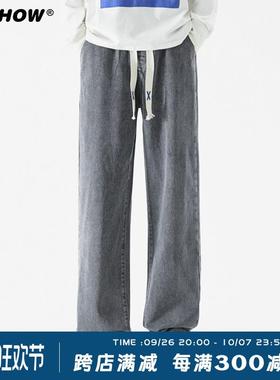 VIISHOW牛仔裤男秋季潮牌百搭美式复古长裤子宽松直筒休闲长裤子