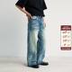 型水洗蓝牛仔裤 男女宽松美式 cleanfit休闲 新因素猫须牛王A字版 裤