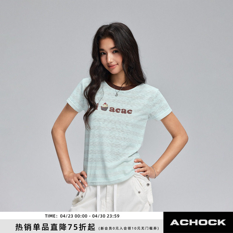 【Achock官方店】复古温图片