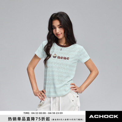 【Achock官方店】复古温