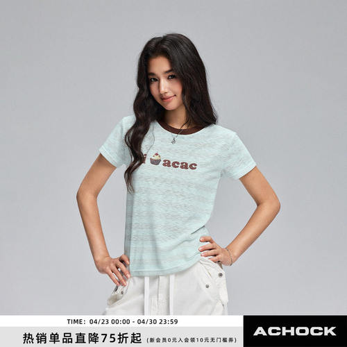 【Achock官方店】复古温