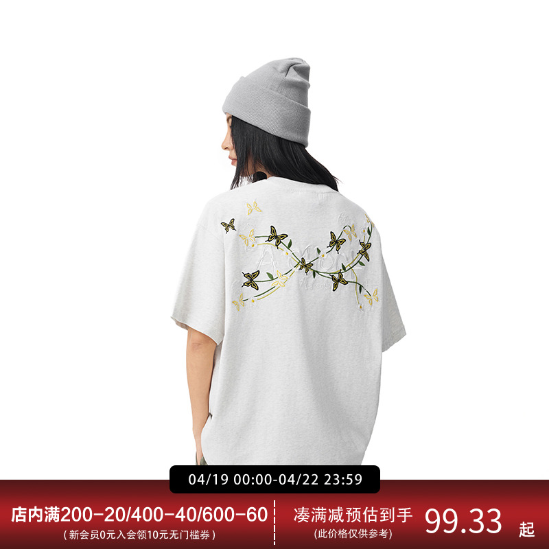 【Achock官方店】美式复