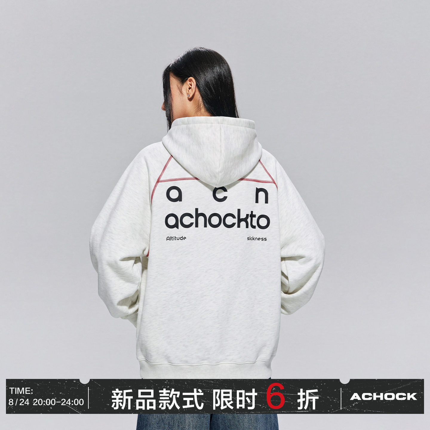 【Achock官方店】潮牌撞图片