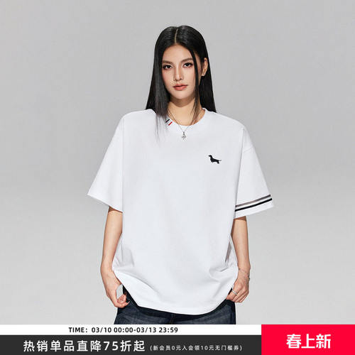 【Achock官方店】可爱腊