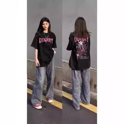 NTBF美式高街蜘蛛印花短