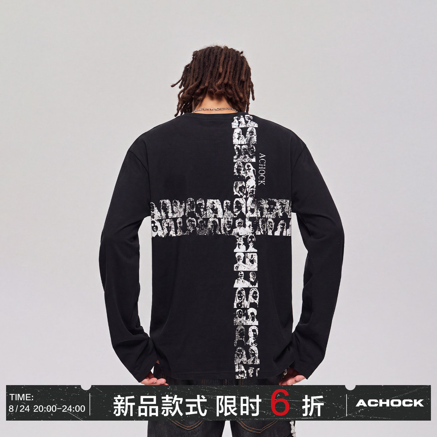 【Achock官方店】高街人图片