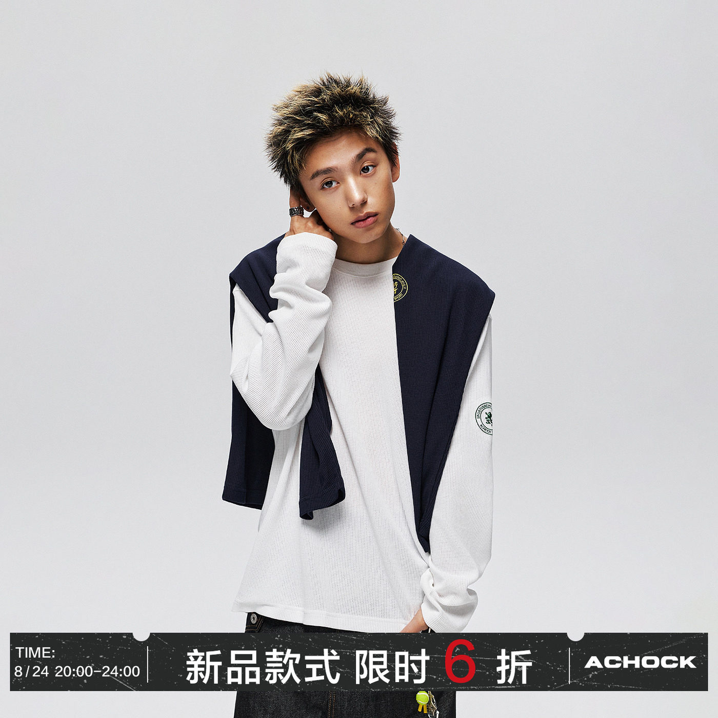 【Achock官方店】早秋华图片