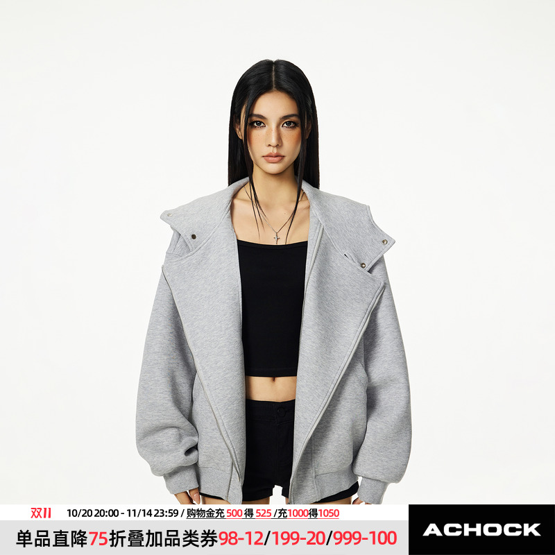 【Achock官方店】重磅空气层卫衣外套男女春季解构上衣开衫情侣装