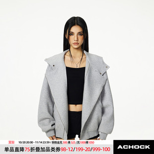 【Achock官方店】重磅空气层卫衣外套男女春季解构上衣开衫情侣装