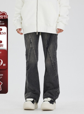 新因素美式高街复古牛仔裤水洗压折痕宽松微喇叭vibe风男款裤子