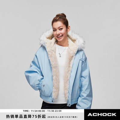 【Achock官方店】重磅座